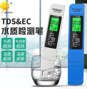 Celsius Fahrenheit Temperature 3-in-1 Drinking Water Tester TDS Water Quality Test Pen EC Meter Conductivity Test Pen