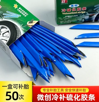 Car Tubeless Tire Electric Motorcycle Tire Repair Kit Quick Cold Patch Vulcanized Rubber Strips and Plugs Tool Set