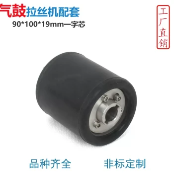 PT1600 Pneumatic Snowflake Sand Rust Removal and Polishing Inflatable Rubber Wheel, Wire Brushing Machine for Stainless Steel, Aluminum, and Metal Surfaces