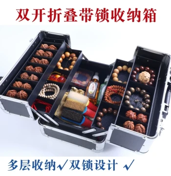 Premium Collectible Walnut Storage Box, Large Capacity Display Case for Seals, Bracelets, and Jewelry, Ultimate Treasure Chest