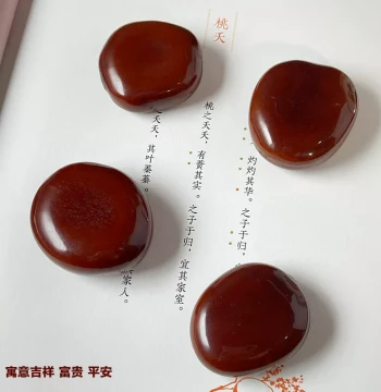 Natural Peace Bean Arhat Bean Wenyong Handpiece Polished Toffee Wood Kidney Irregular Soap Seed Fine Polish