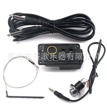 Guitar EQ 4-Band Equalizer