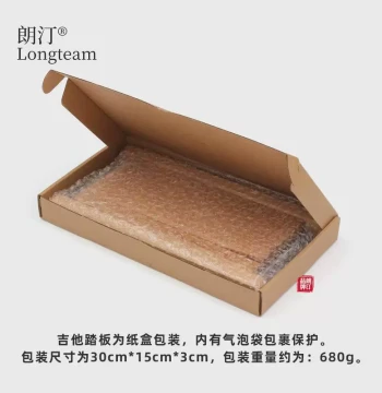Solid Wood Guitar Footrest Foldable for Classical and Electric Guitar