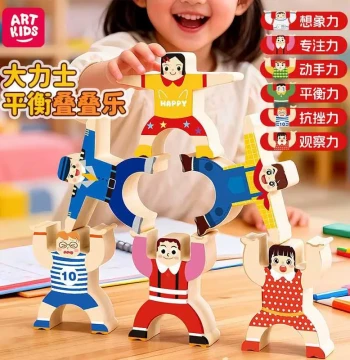 Yiqile Children's Stacking Blocks Puzzle Toy, Hercules Figure Balance Tower, Parent-Child Indoor Game