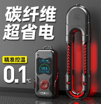 Old Fisherman Variable-Frequency Energy-Saving Aquarium Heater, High-Power Auto Thermostat for Saltwater Tanks