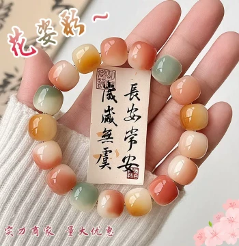 [Premium Price] New Floating Flower Bodhi Bracelet with Barrel Beads, Single Loop Wenwan Prayer Beads, Scenic Spot and Temple Souvenir, High Grade z6