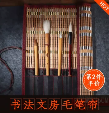 36cm Large Bamboo Brush Roll Case with Multiple Pockets Ancient Style for Calligraphy Supplies and Training Classes