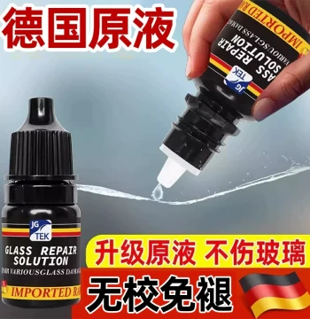 Auto Glass Windshield Long Crack Repair Fluid, Scratch Restoration Agent, Invisible Glue for Home Windows