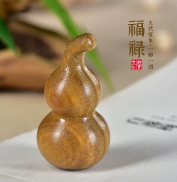 Rosewood and Green Sandalwood Carved Gourd Pendant, Unisex Fortune Symbol, Solid Wood Handheld Piece