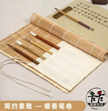 Yingxiang Bamboo Brush Roll - Minimalist Vintage Japanese Style Breathable Pen Case for Traditional Calligraphy Supplies