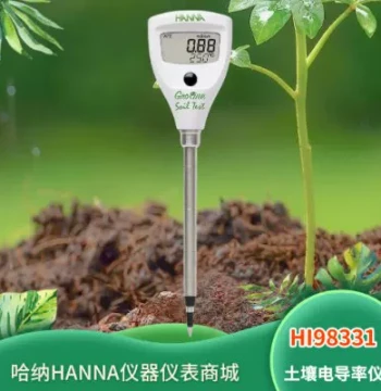 HI98331 HANNA Handheld Pen-Type Soil EC and Temperature Meter