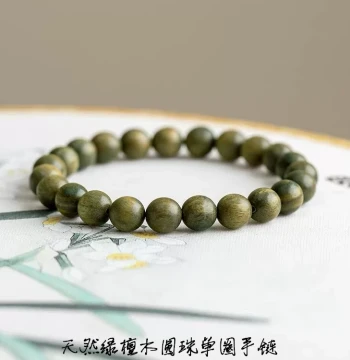 Natural Green Sandalwood Round Bead Bracelet, Fragrant Wooden Jewelry for Women