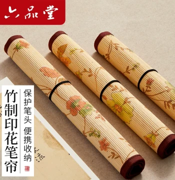 Liupintang Bamboo Brush Roll Dedicated for Calligraphy Brushes Portable Elementary Student Calligraphy and Painting Brush Bag Storage Bag Large Size Chinese Style Scroll Four Treasures of the Study Tool Storage Package