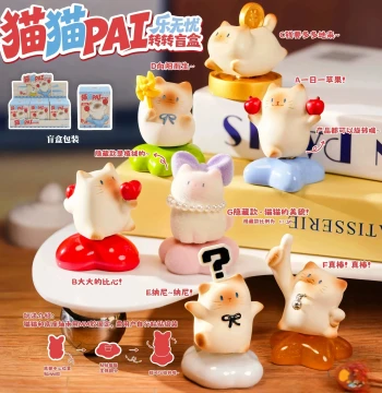 Authentic Mao Mao PAI Happy Worry-Free Rotating Blind Box, Cute Siamese Cat Figurine, Birthday Gift for Her
