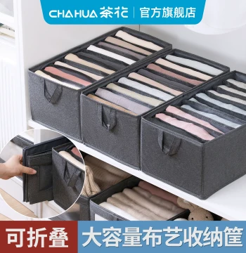 Chahua Fabric Storage Basket, Foldable Cotton-Linen Organizer Box for Clothes and Pants, Layered Home Storage