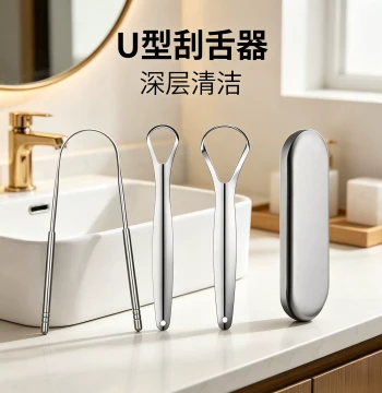 Stainless Steel Tongue Scraper Tool, Tongue Coating Cleaner, Tongue Brush for Oral Hygiene