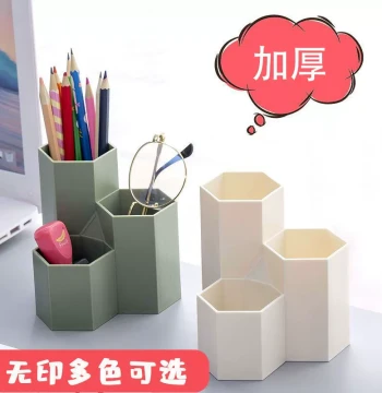 Pen Holder 3-Compartment Slanted Nordic Style for Makeup Brushes and Stationery