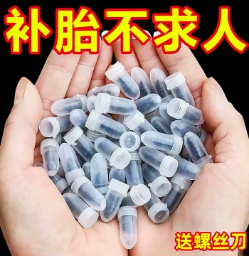Tire Repair Rubber Plugs for Tubeless Tires - Quick Fix Tool for Cars and E-Bikes, Mushroom-Style Rubber Nails