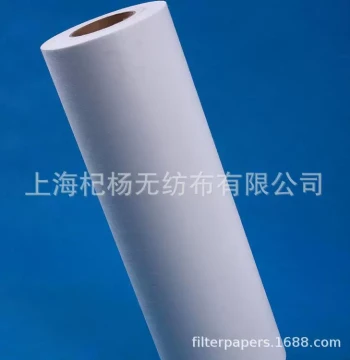 Filter Paper for Stainless Steel Plant Degreasing Soap Solution and Grinding Coolant Filtration