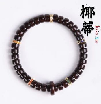 Indonesian Aged Raw Coconut Stem Bead Bracelet, Barrel-Shaped Solid Slice Beads, Single Loop, High-End Niche Collectible for Men