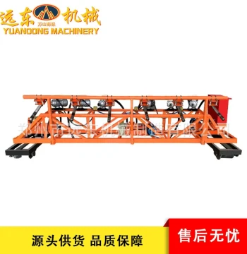 HPZ-50 High-Frequency Row Vibrator – Electric Insertion Type for Concrete Roads, Plazas & Tunnels