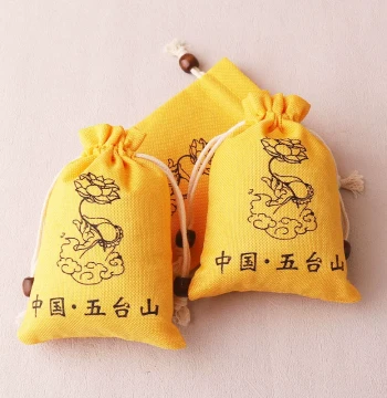 Shanxi Wutai Mountain Souvenir Thangka Protection Bag, Wutai Mountain Cloth Pouch for Collectibles and Buddhist Beads, Custom Drawstring Gift Bag
