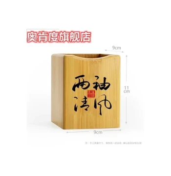 Bamboo Pen Holder Natural Handmade Custom