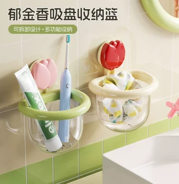Storage Basket Suction Cup Wall-Mounted for Used Face Towels