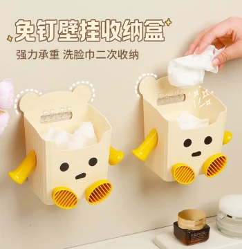 Wall-Mounted Towel Storage Box for Bathroom Sink