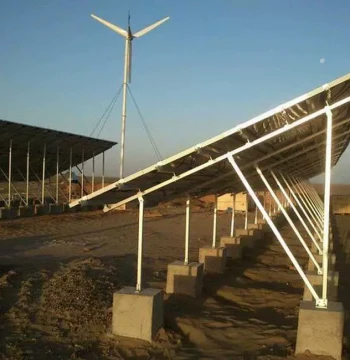 Aluminum Alloy Solar Panel Ground Mount with Concrete Base