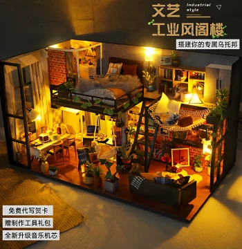Tianyu DIY Miniature House Kit – Vintage Retro Micro Scene Model Assembly Toy and Gift for Girls