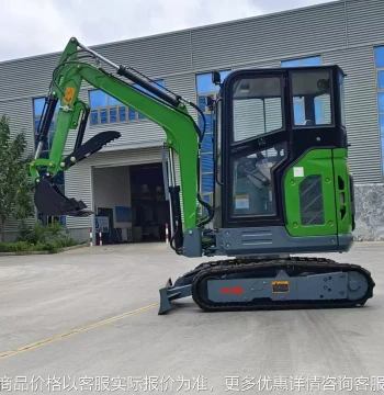 Cross-Border Product 2ton Crawler Excavator Agricultural Mini Excavator Export Model EPA/Euro 5 Certified