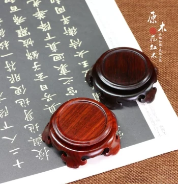 Red Rosewood Solid Small Base for Jade Ornaments, Wenwan Olive Wood Carved Seals, Stone Displays, Crafts, Redwood Base
