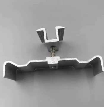 Photovoltaic Aluminum Middle Support Plate, M-Type Waterproof Bracket Rail, Edge Pressure Plate, PV Panel M Gutter Support