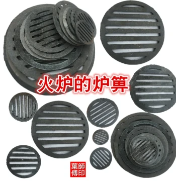 Cast Iron Stove Plug, Grate, Round Bar, Ash Pan, Stove Bottom, Bridge, Grille, Bar, Boiler Base, High-Temperature Resistant with Free Shipping
