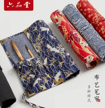 Lipin Tang Handmade Fabric Brush Roll Case for Calligraphy Brushes - Portable Student Pencil Bag with Chinese Style Design