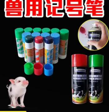 Volga Veterinary Marking Crayons for Livestock – Cattle, Sheep, and Pig Farm Animal Spray Paint Marker