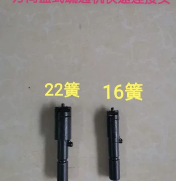Steering Wheel Type Drain Snaker, 16~22# Quick Connector