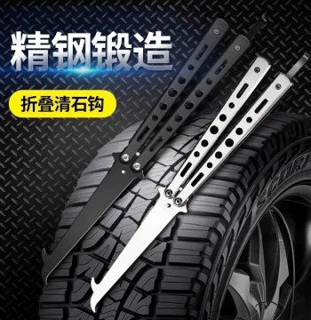 Car Tire Stone Removal Tool, Explosive-Proof Hook for Cleaning Stones and Breaking Windows