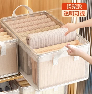 8-Pack Drawer-Style Clothes Storage Boxes - Large Capacity Foldable Closet Organizers