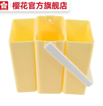 Official Flagship Store: Japanese Sakura Multi-Function Brush Washer D1-BCA – Triple-Chamber Watercolor Brush Cleaner, Modular Design, Made in Japan