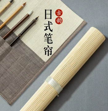 Japanese Style Brush Roll Bamboo Curtain Bag for Calligraphy Brush Storage Large Capacity Roll-Up Pouch Box Watercolor Calligraphy Student Set