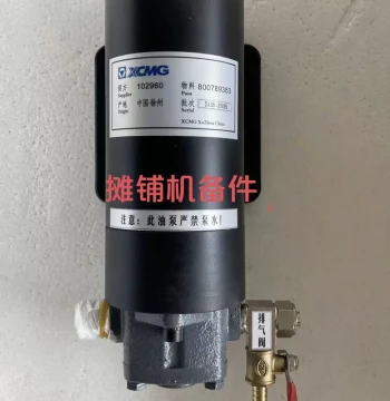 XCMG XP303 263 Rubber-Tired Roller Oil Spray Pump, Fuel Injection Pump, Spare Parts for Rubber-Tired Rollers