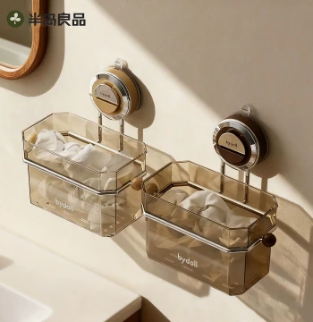 Face Towel Storage Box Suction Cup Wall-Mounted for Bathroom