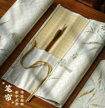 Meilin Brush Studio Portable Calligraphy Brush Roll - Large Capacity Bamboo & Fabric Brush Case for Students