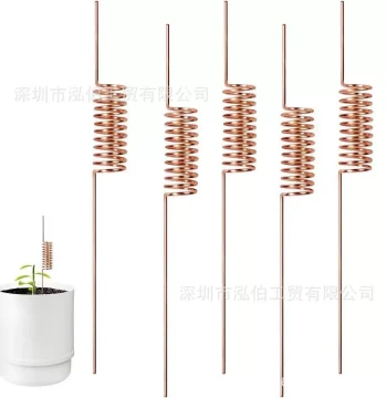New Electric Cultivation Spiral Rod, Garden Planting Copper Antenna Plant Support Frame, Gardening Growth Promoter