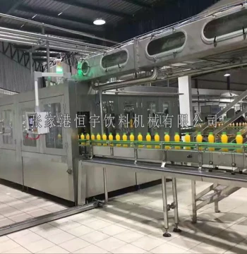 Complete Small Juice Beverage Filling Equipment Line, Beverage Filler Manufacturer, Filling Machine Video