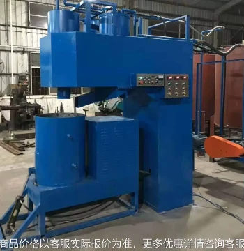 Fully Automatic Box-Type Foam Sponge Machine, Box Sponge Production Equipment, Box Foaming Machine