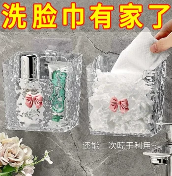 Wall-Mounted Towel Storage Box for Reusable Cotton Towels