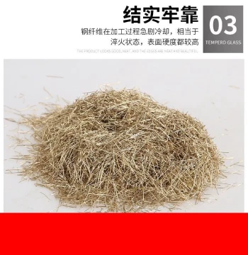 Copper-Coated Steel Fibers for Crack-Resistant Concrete in Dams, Highways, Bridges, Tunnels, HSR Panels, and UHPC
